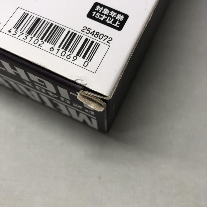 節約 【】バンダイ LBUILD P204QX ライトニングストライカー 機動戦士