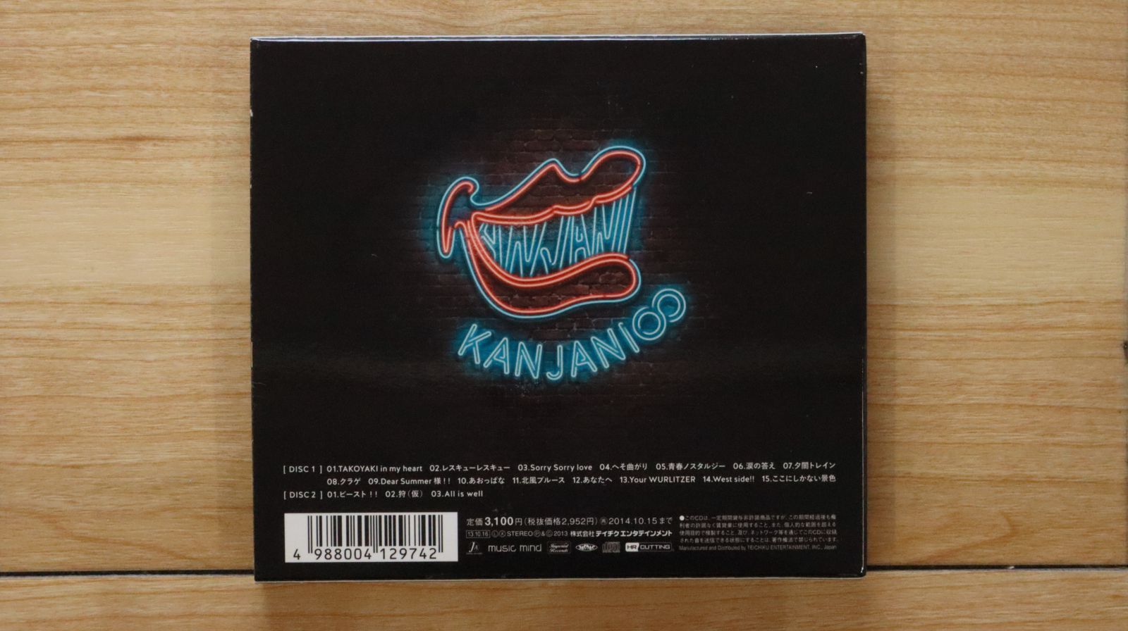 国内盤CD☆関ジャニ∞/Kanjani∞□ JUKE BOX(通常盤)(初回プレス