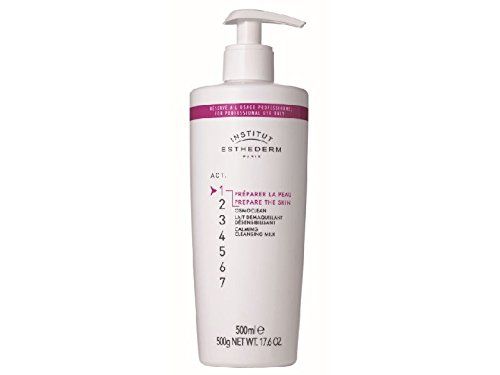 エステダム(ESTHEDERM)センシ クレンジングミルク 業務用 500ml(クレンジングミルク) 
