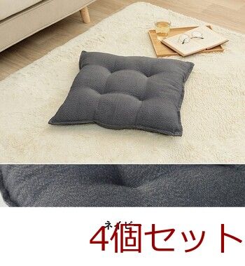 シート リビング