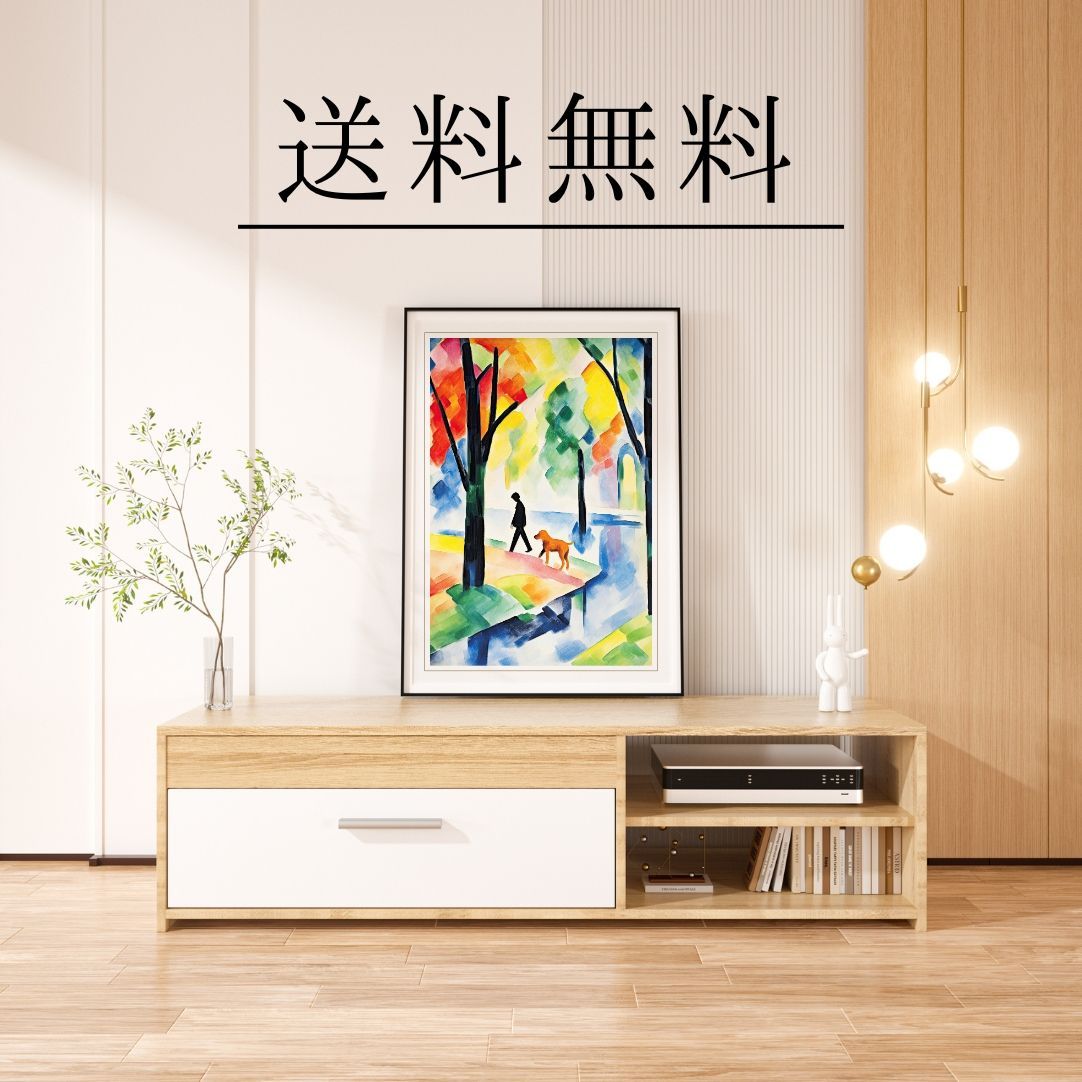 公園の午後 - ラブラドールレトリバー犬 No.5】ジークレー版画＊名入れ