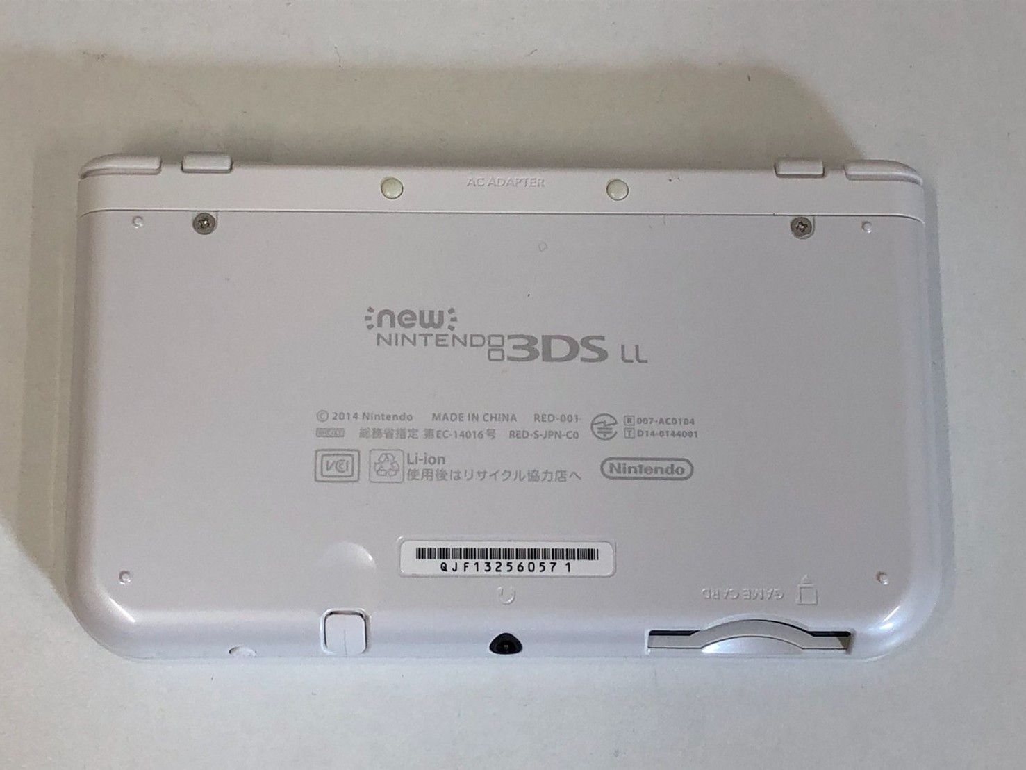 パールホワイト