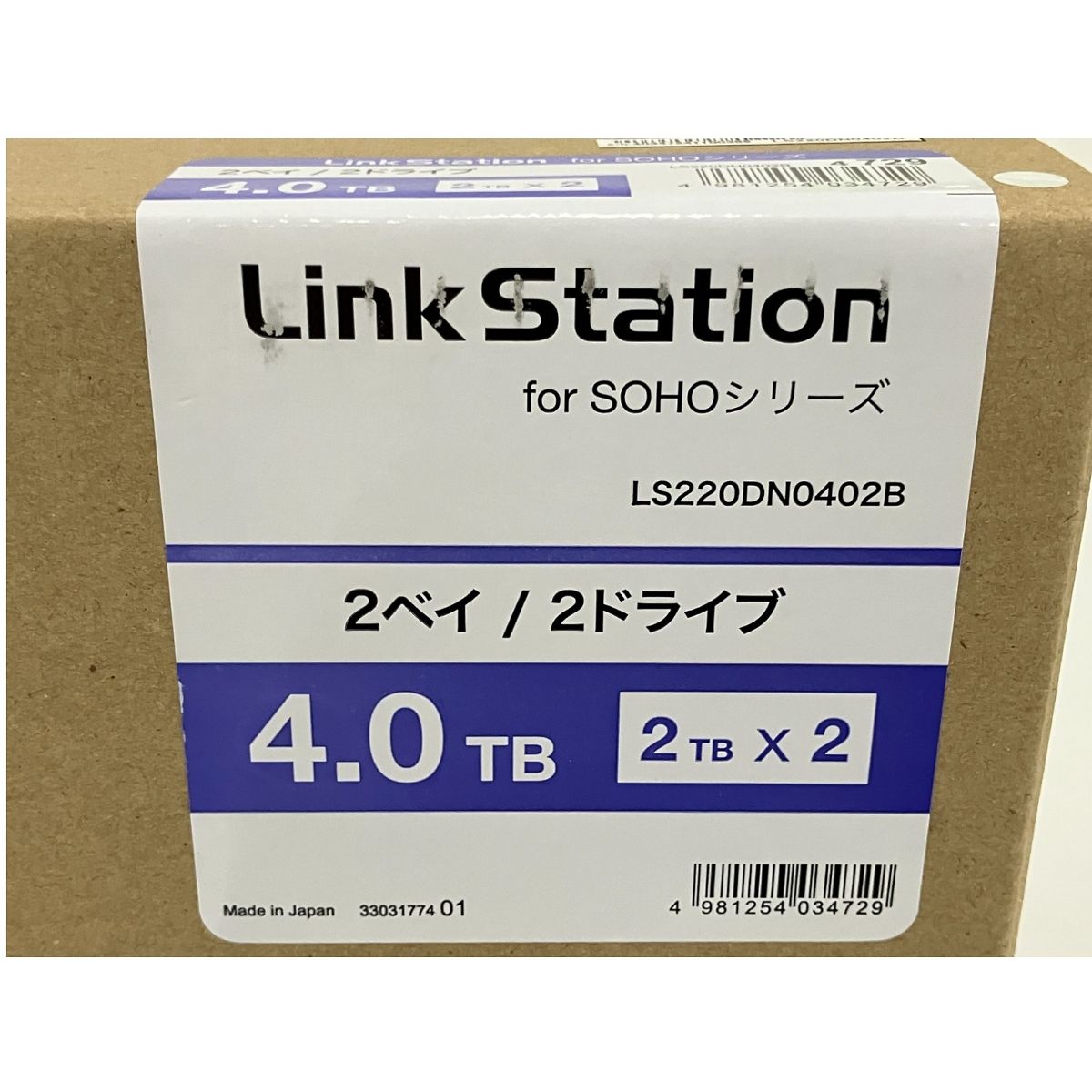 Link