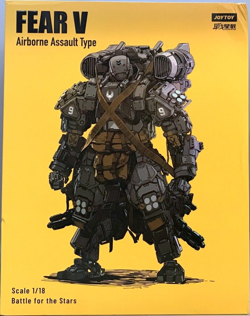 JOY TOY MODEL TOY 9TH LEGION FEAR V / ARIBORNE ASSAULT TYPE 1/18スケール