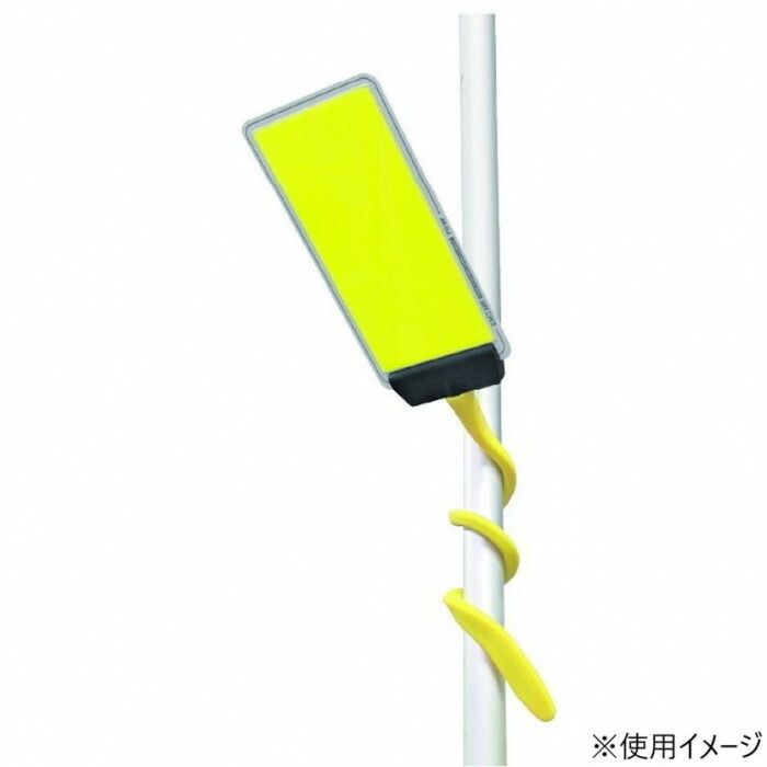 YAZAWA ヤザワ くねくね棒パネルライト ダイヤル式調光スイッチ付 SL003