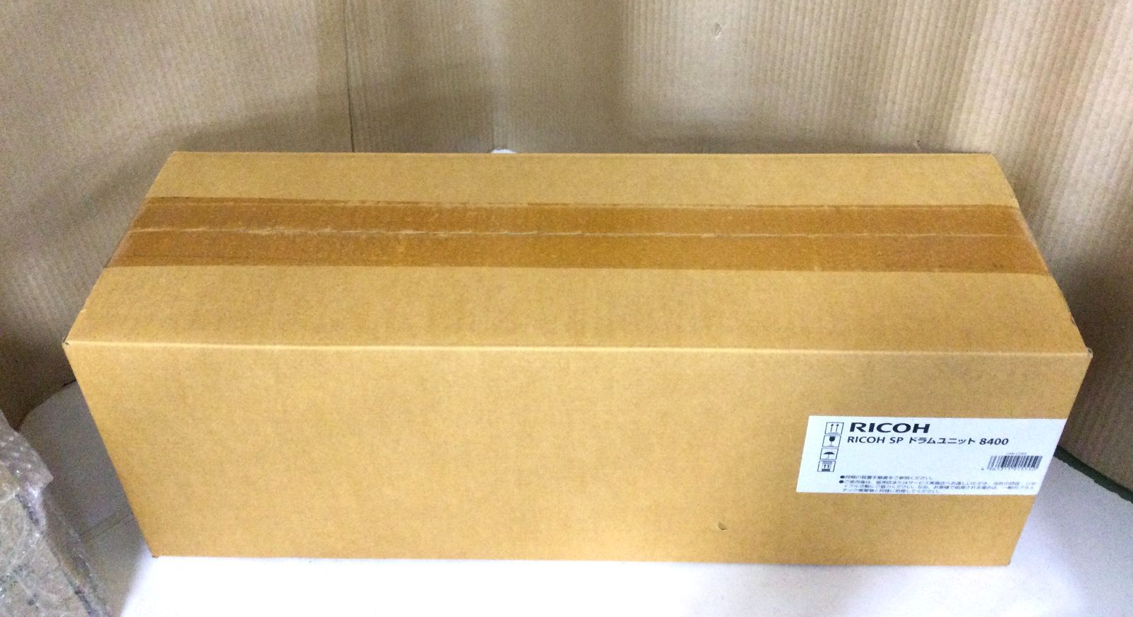 SPドラムユニット 8400