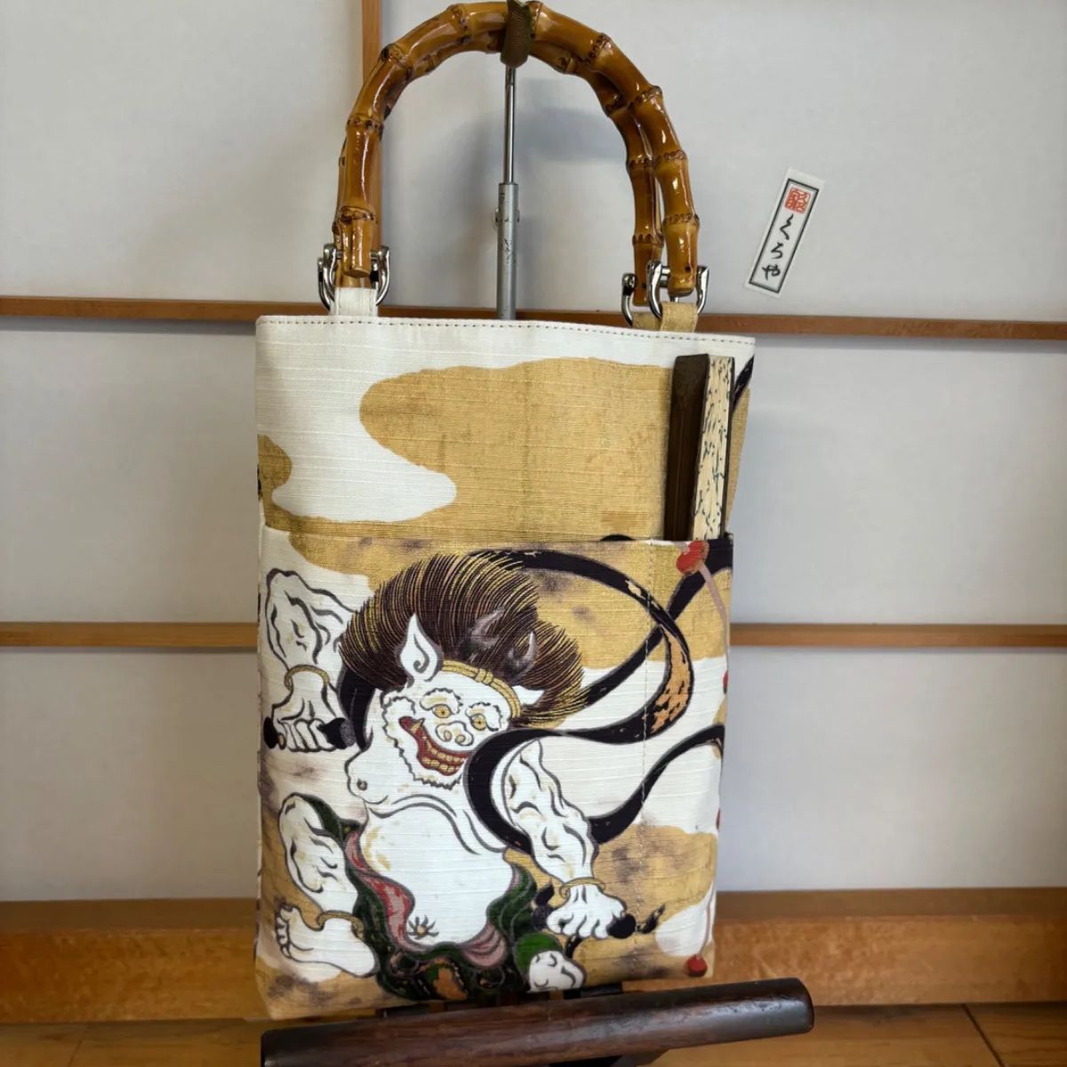 お神輿 和装バッグ