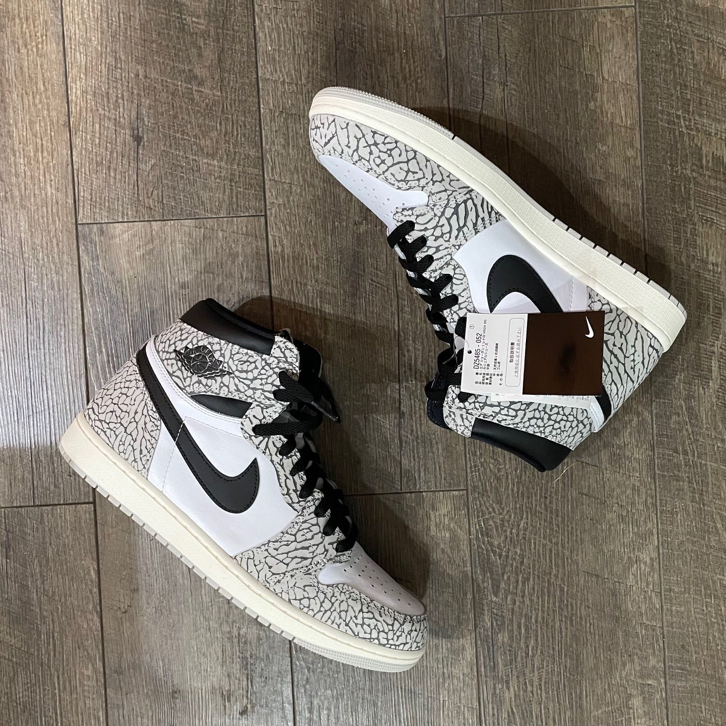 国内正規 新品 Nike Air Jordan 1 High OG White Cement DZ5485-052 