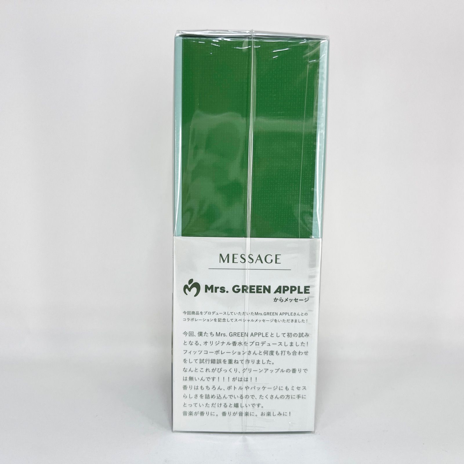 PARFA TUNE 001 Mrs.GREEN APPLE パルファチューン ミセスグリーン 
