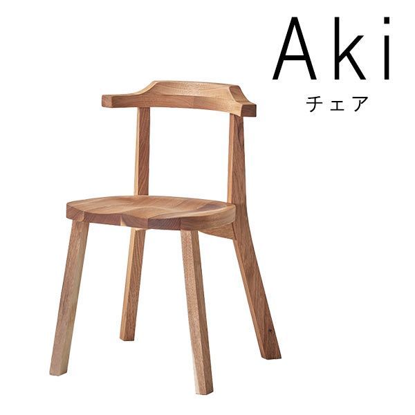 美品】balans chair バランスチェア KOKUSHIN 6段階調整 美品 balans