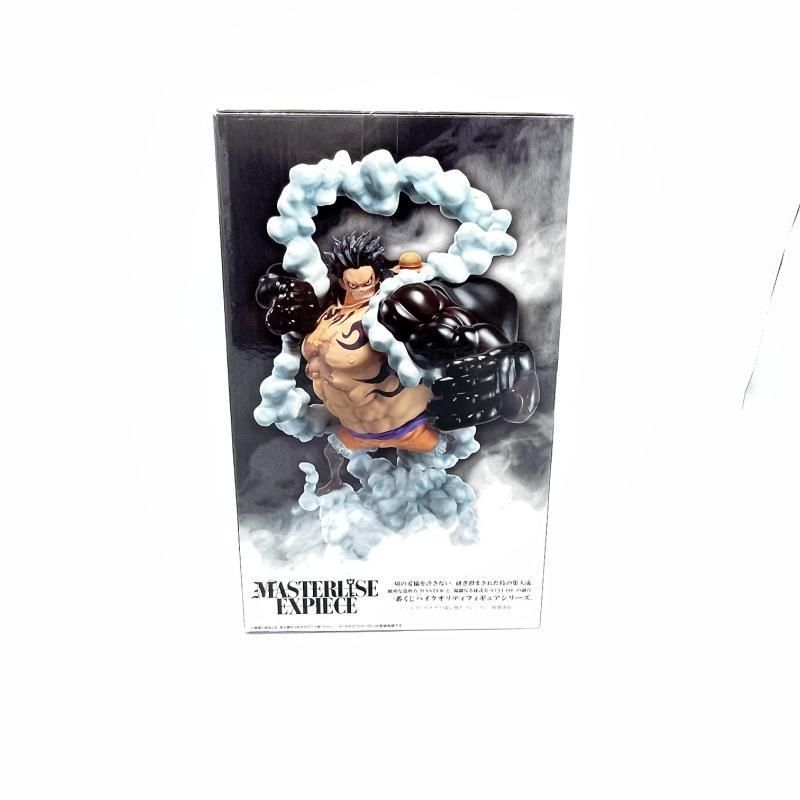 箱に傷みあり。 未開封品 ラストワン賞 四皇 モンキー・D・ルフィ ラスト