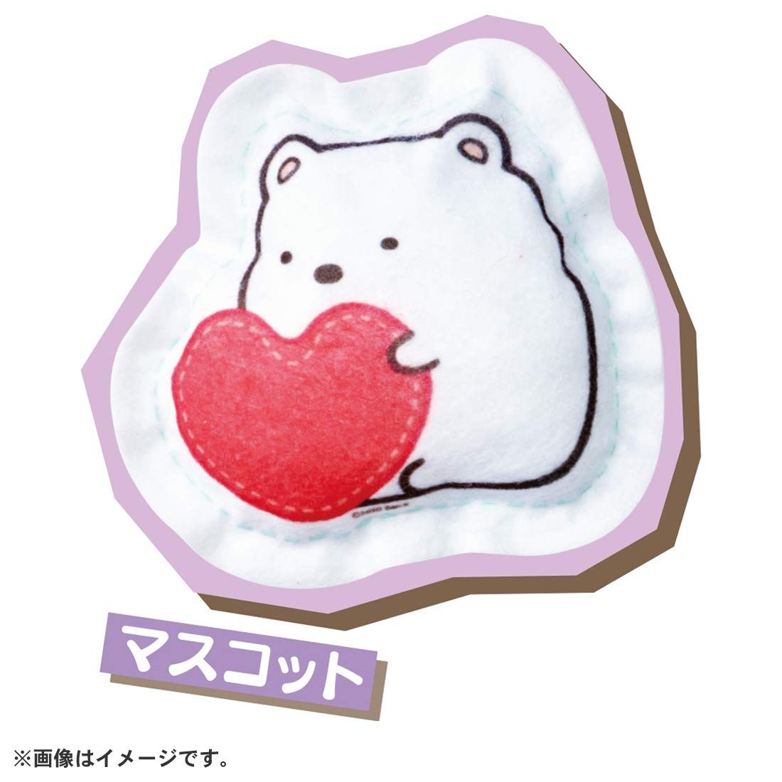 すみっコぐらし