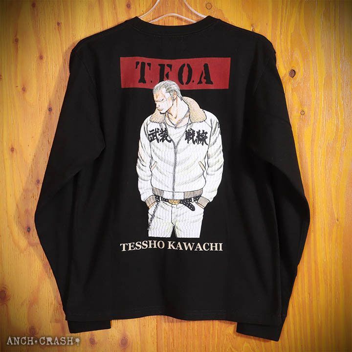 クローズ WORST T.F.O.A 武装戦線 河内鉄生 ロンT CRLT-2201