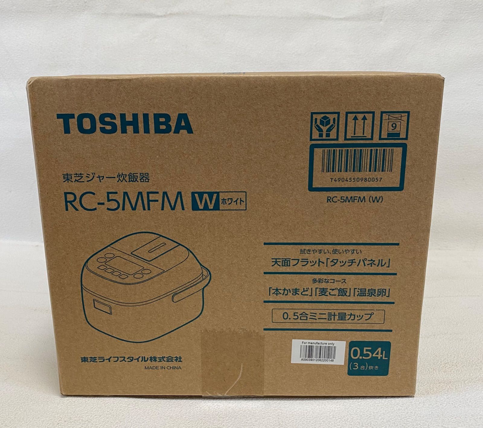 地域
