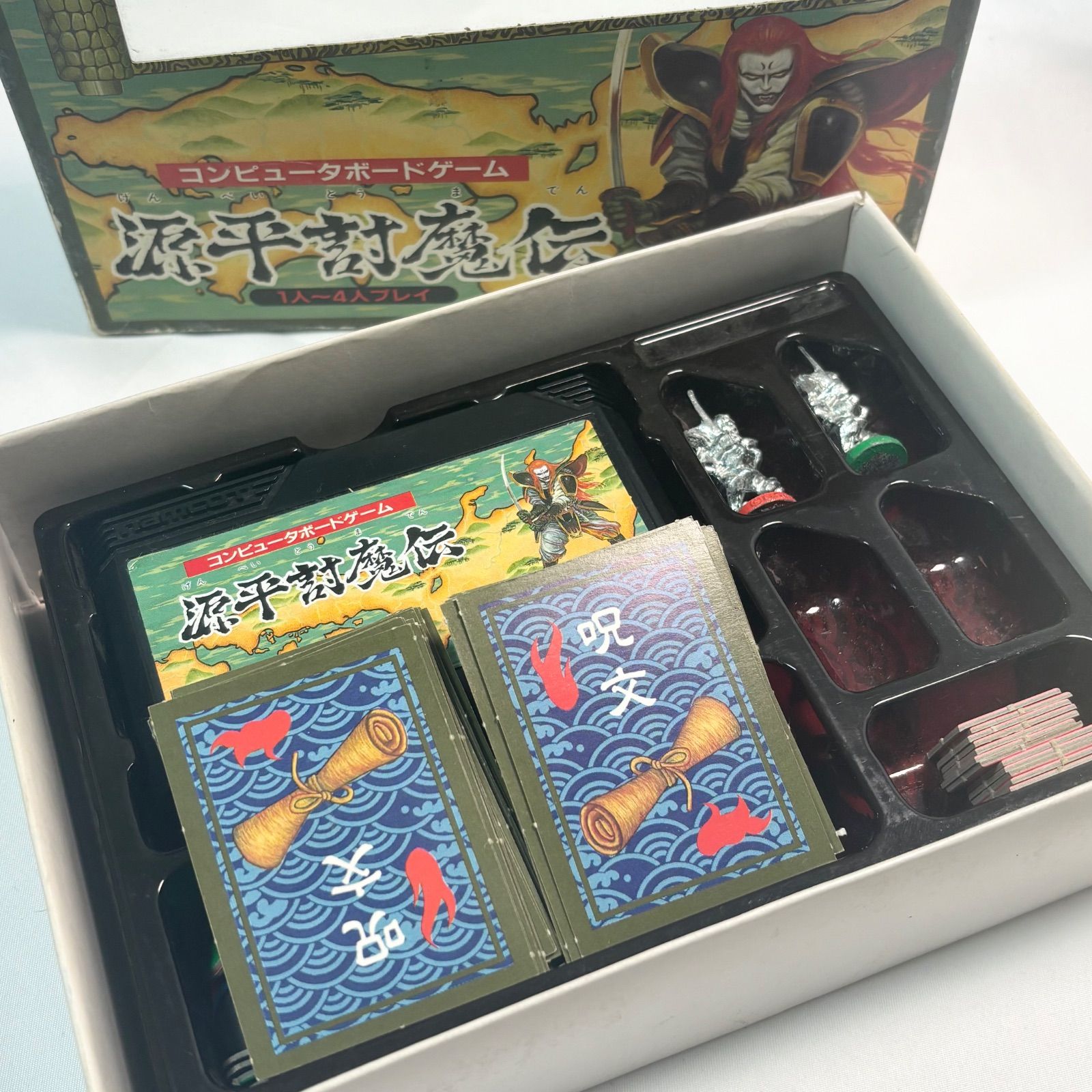 【美品】源平討魔伝 ファミコンソフト ボードゲーム未使用 付録付 カセット ファミコン用ソフト 源平討魔伝 -｜トレファクONLINE