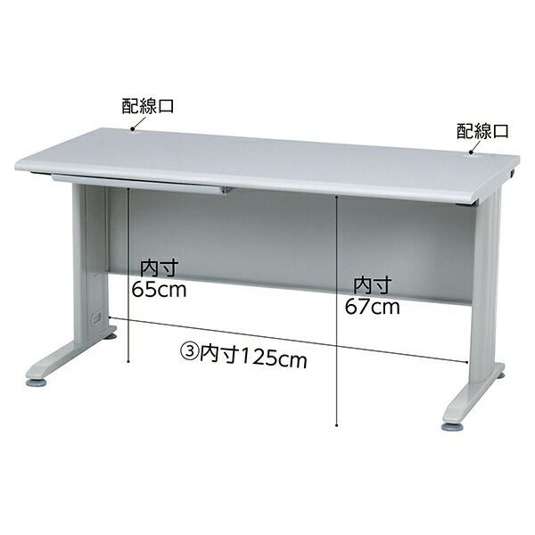 W140cm 61-349-1-3