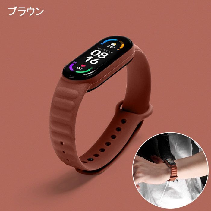 Xiaomi Smart band 5 6 7 用 レザー風 交換バンド TPU シボ加工 通気性 ベルト メンズ レディース 替えベルト MiBand シャオミ バンド スマートバンド Miband ファッション かっこいい スマートウォッチ ストラップ