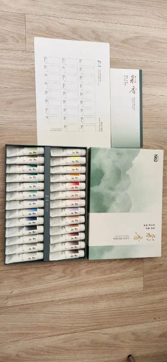 アルファ チャオファン 韓国絵画 絵の具 26