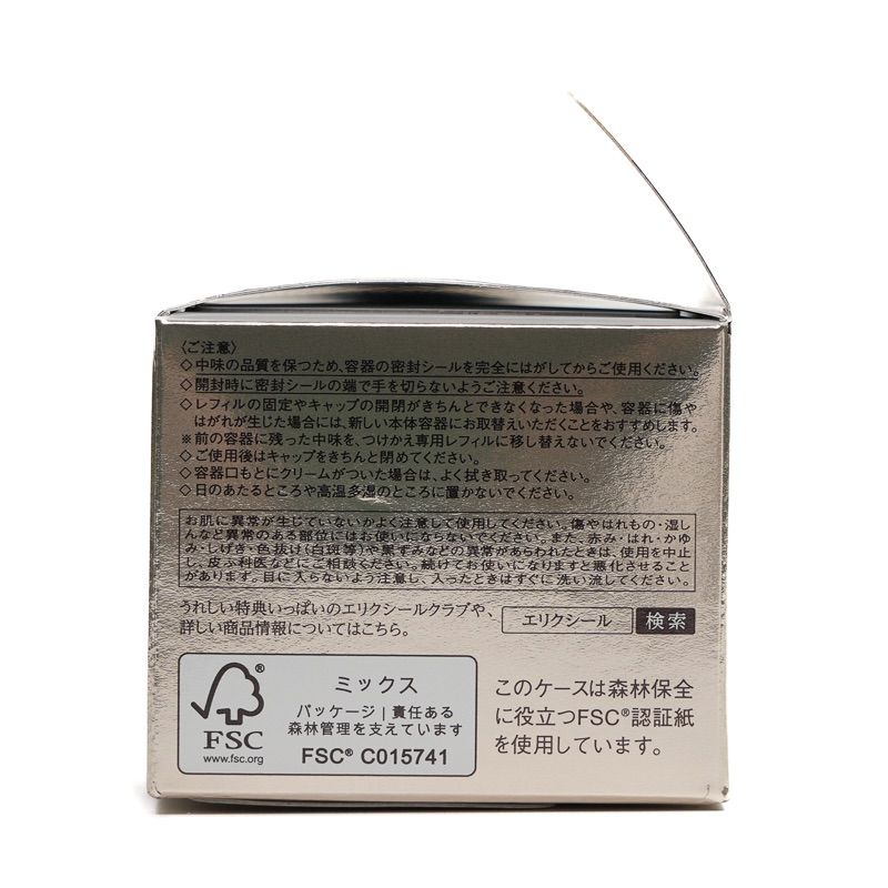 50g