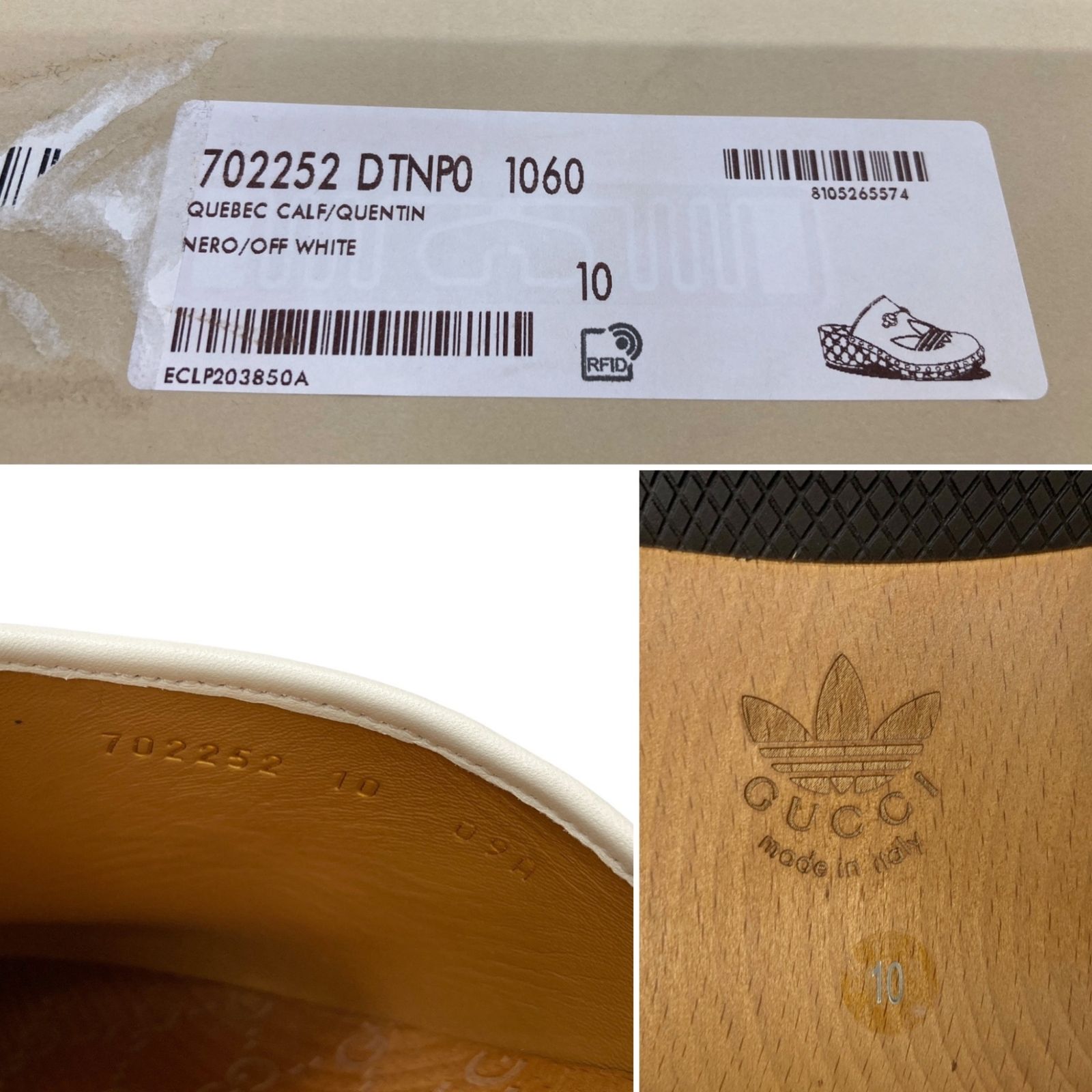 GUCCI (グッチ)×adidas (アディダス) Originals オリジナルス