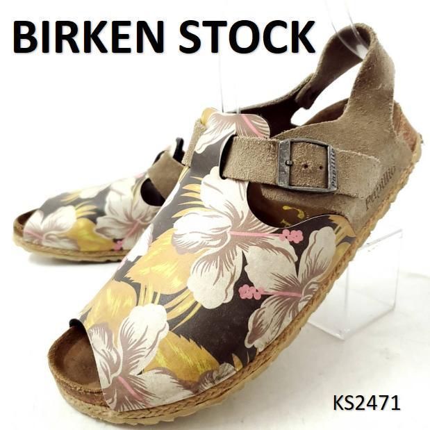 【新品】 BIRKENSTOCK パピリオ ヴィエナ 廃盤モデル 希少 廃盤モデル】新品 BIRKENSTOCK パピリオ ヴィエナ 27.0cm - メルカリ