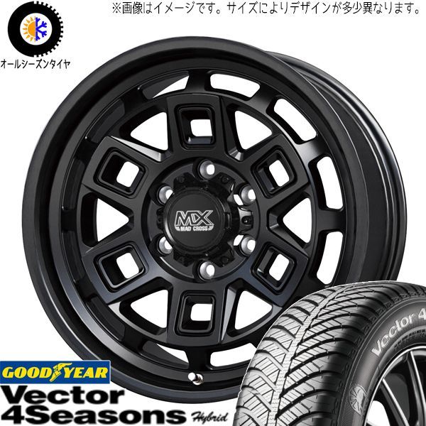 アクア キューブ ポルテ 175/65R15 オールシーズン | ヨコハマ