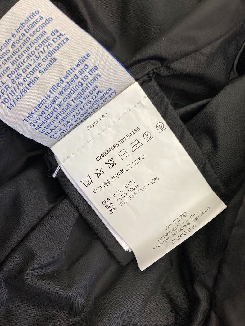 star☆様専用ページ 美品 MONCLER モンクレール MIRIEL ミリエル