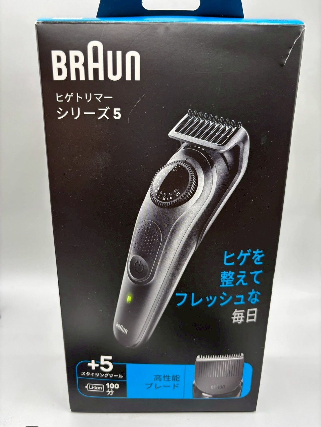 BRAUN ブラウン BT5420 ヒゲトリマー シリーズ5 中古 動作確認