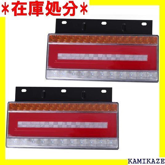 ☆輝き Avan Knight トラック 24V LED 6 パターン4 91