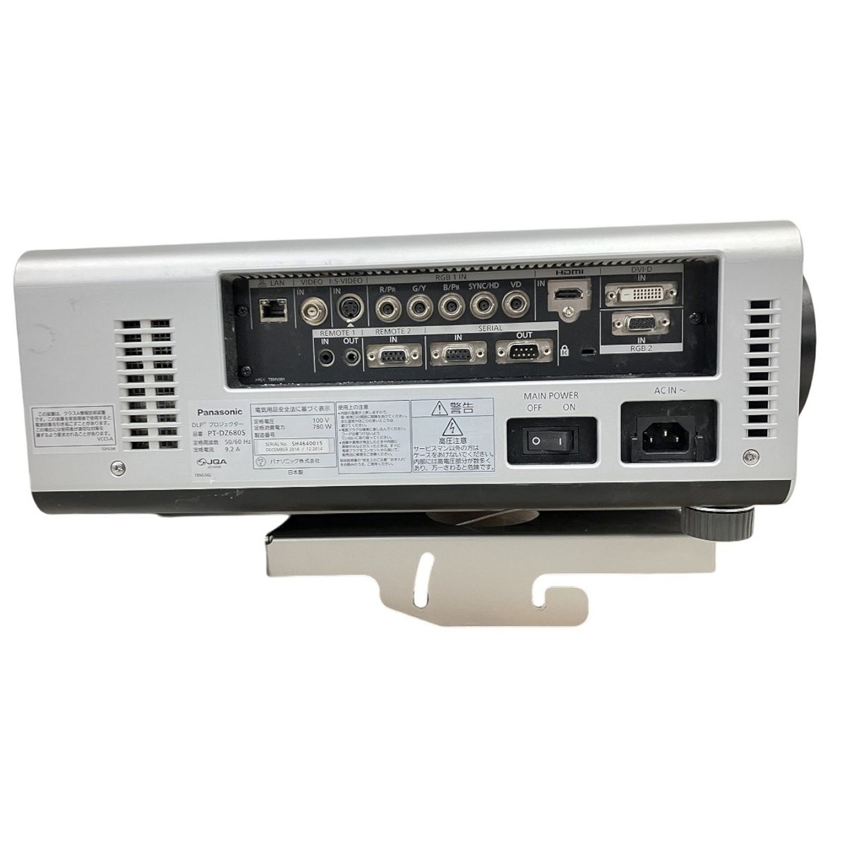 業務用プロジェクター 2014年製