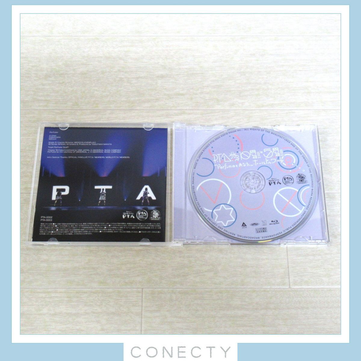 【未開封】P.T.A.会員限定PerfumeとあなたホールトゥワーBlu-ray