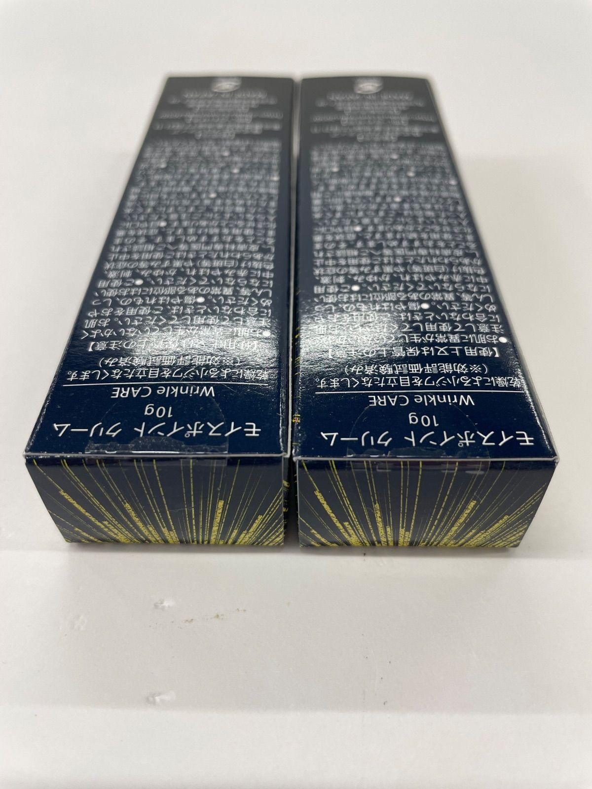 【新品未開封】モイスポイントクリーム10g 2個 新品 未開封 モイスポイントアイクリーム - メルカリ