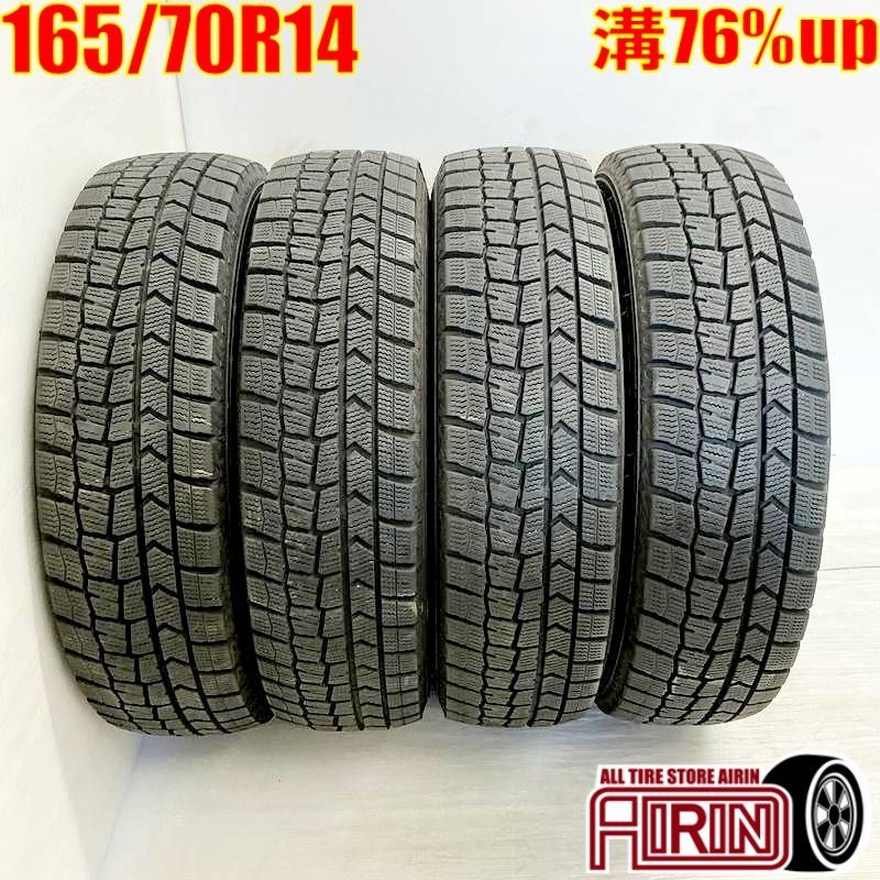 165/70R14 DUNLOP WINTER MAXX WM02 4本 スタッドレスタイヤ 