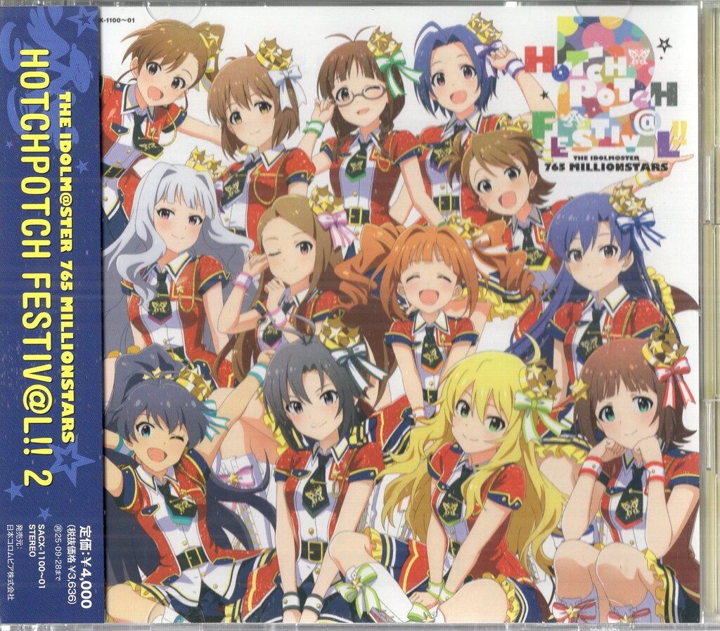 d*7様 ディアラバ 逆巻レイジ 香港限定缶バッジ 通常 ホログラム セット