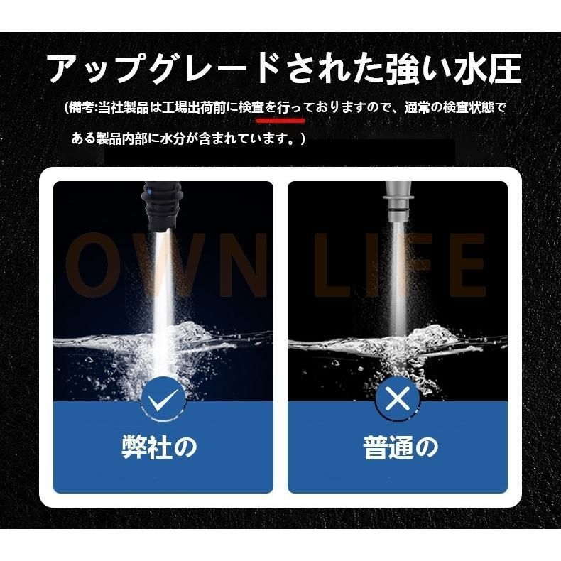 PSE認証 3年保証