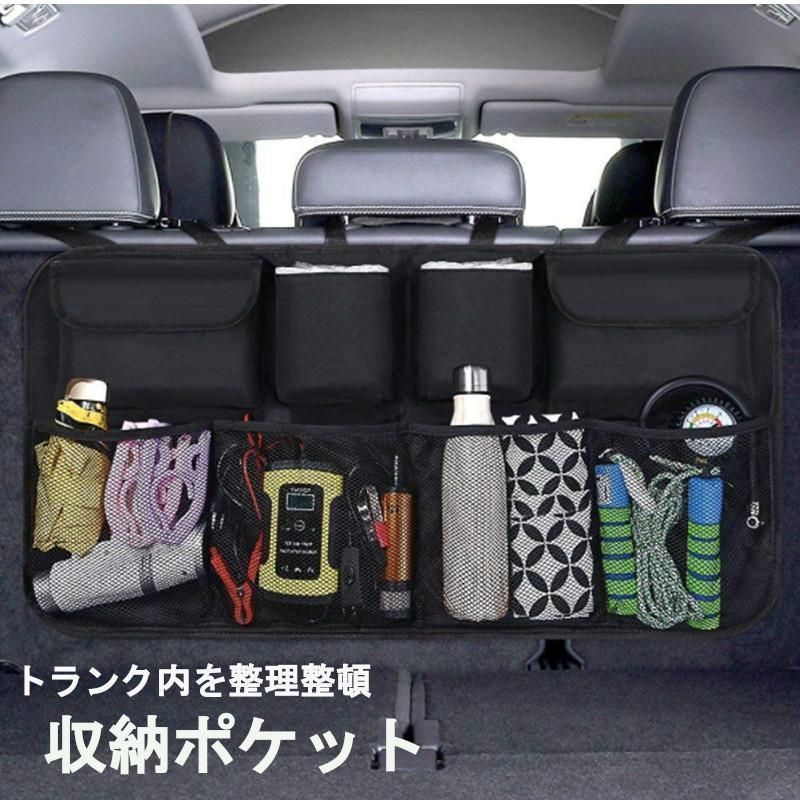 カーシートカバー Gmc Acadia 2007-2024用 レザーシートカバー 収納