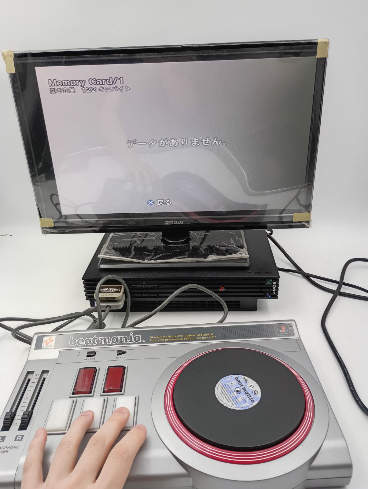 コントローラー 簡易動作