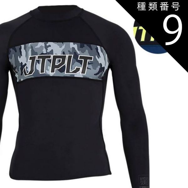 種類9：Navy/L 【JETPILOT/ジェットパイロット】JA21507 RX LS RASHIE ラッシュガード メンズ 長袖 ジェットスキー