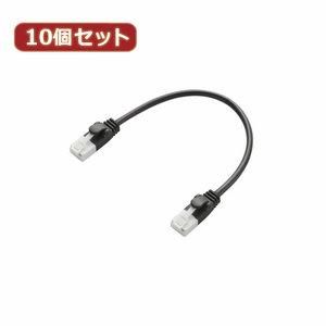 【新品・5営業日で発送】LD-GPYTB／BK015X10
