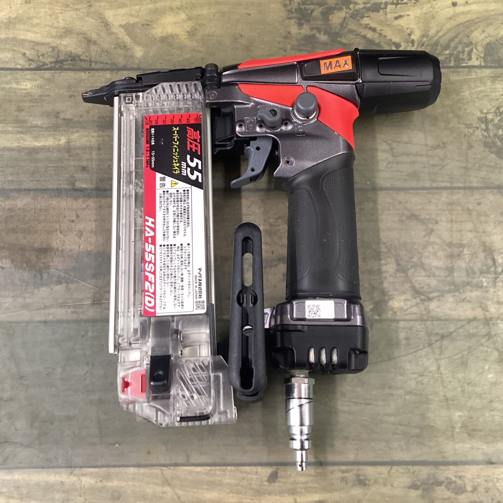 マックス 18V充電式フィニッシュネイラ TJ-35FN2用部品 MAX充電式 