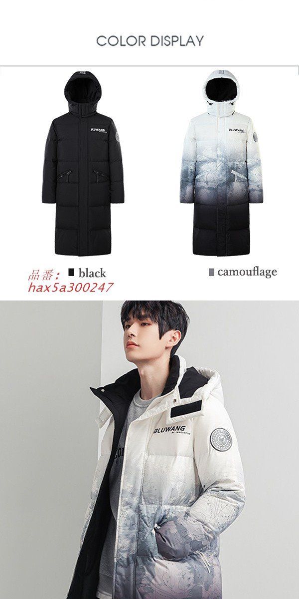 ダウンコート メンズ ロング丈 秋冬 90％ダウン ビジネス ゆったり 暖かい コート アウター 防寒性抜群 撥水 ダウンジャケット 軽量 フード付き 防寒 厚手 hax5a300247 KANDAIZUMI_COM