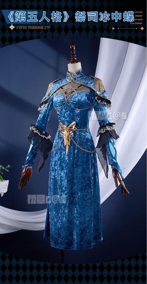 ジルマンコスプレ
