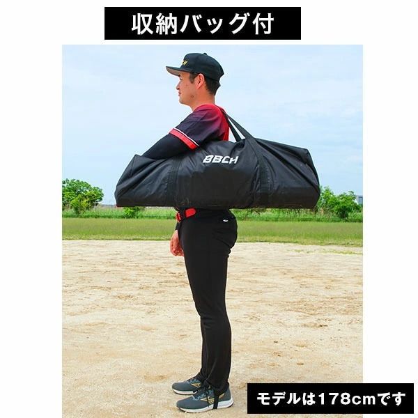 トレーニング BBCH