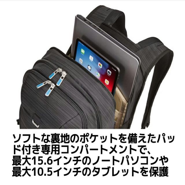 リュック コンストラクト