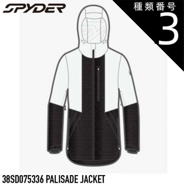 種類3：BLK/6 スノーボード スキー ウェア レディース ジャケット スパイダー 23-24 SPYDER PALISADE JACKET 女性用