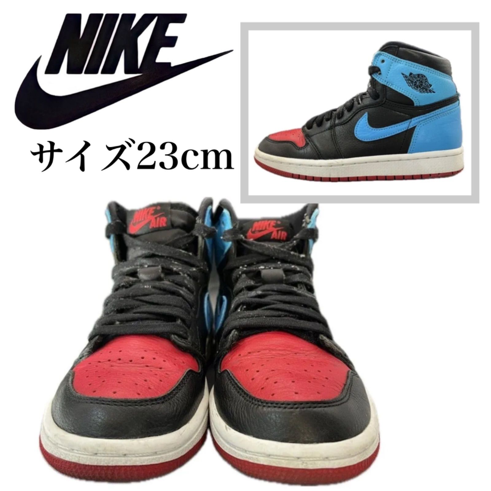 【中古品】NIKE AIR JORDAN CD0461-046 RED/BLUE 23cmナイキハイカットスニーカー