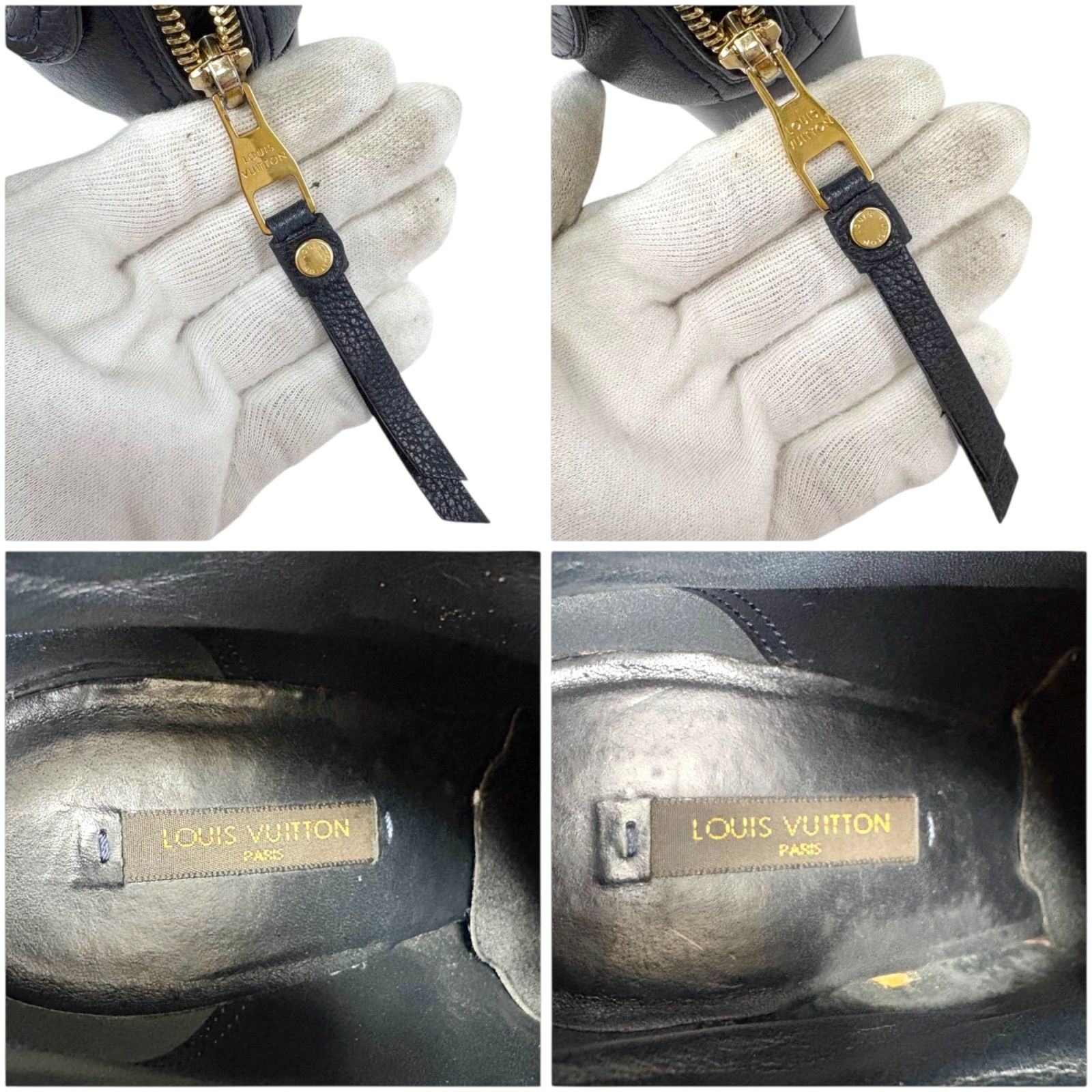 ダークネイビー