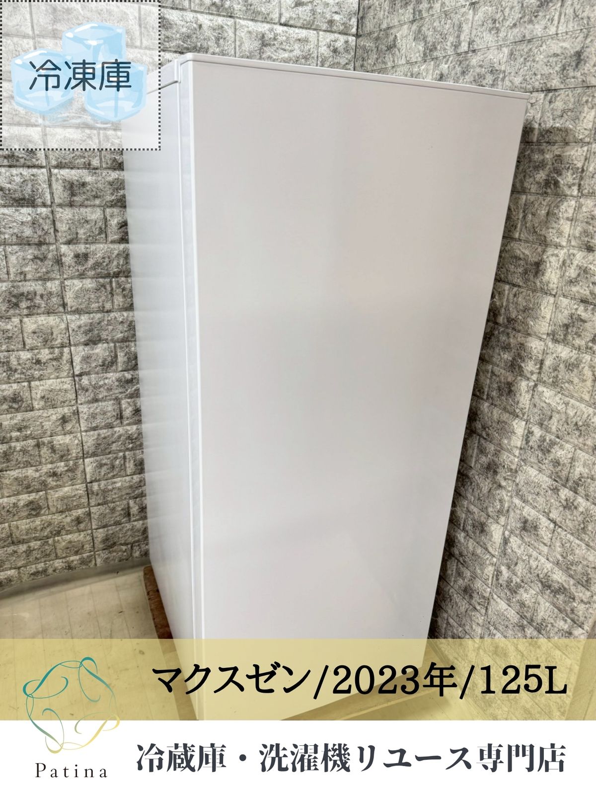 大薄型ソフト多数/カメラ大容量SSD256GB5世代CPUソフト多数