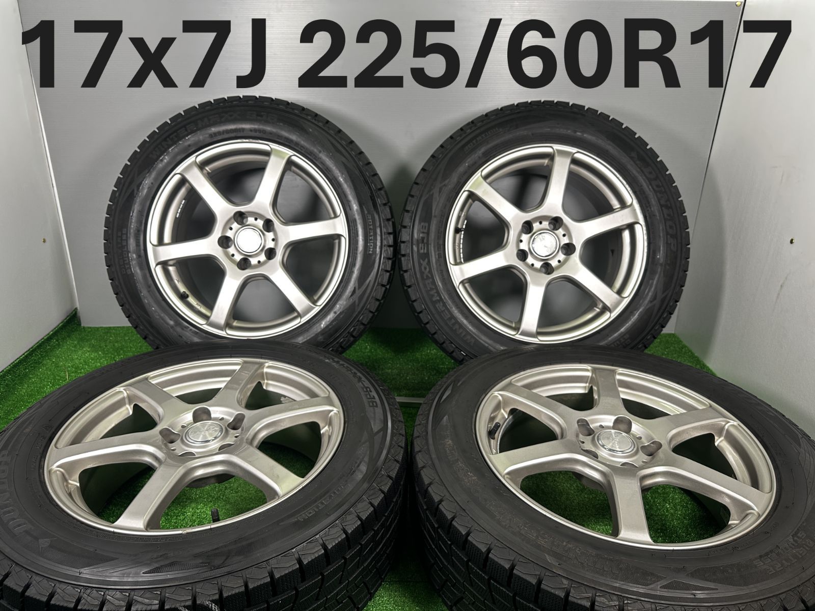 送料無料☆17x7J +38 5穴 PCD114.3 225/60R17 ダンロップ SJ8 4本 中古