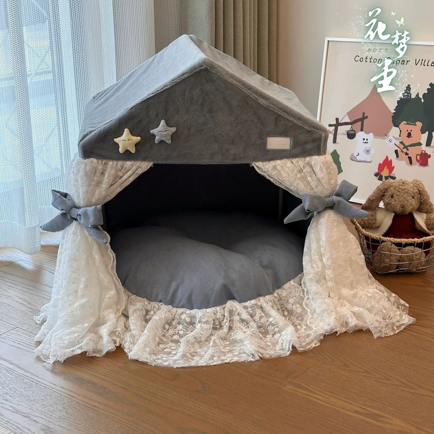 犬 猫 ペット ベッド 寝具 かわいい おしゃれ マット ペット ハウス プリンセス レース 小屋 テント 取り外し 洗える 洗濯 オール シーズン 小型 カーテン 星
